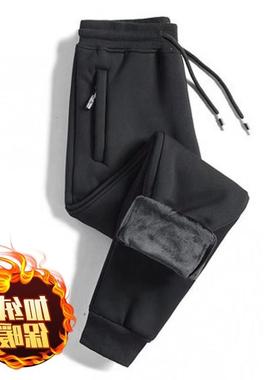 Winter Fleece Pants For Men Sweatpants Warm Thick Trousers