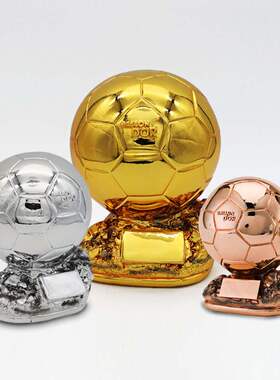 Golden Globe Resin Cup Football Competition Award Presentat