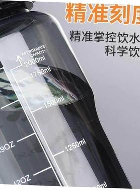 1000ML Tritan Outdoor water bottle Sports cup Gym shake cup