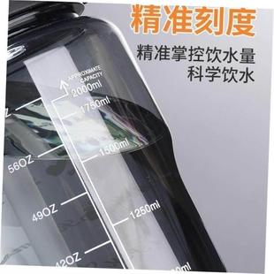 water bottle Sports 1000ML Gym Outdoor cup shake Tritan