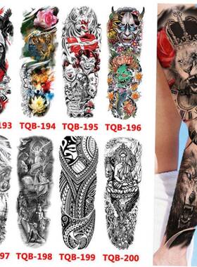 Waterproof Temporary Tattoo Sticker Totem Geometric Full Arm