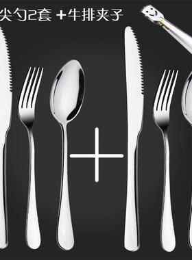 New cutlery fork and spoon set two forks two forks western