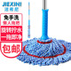 免手洗自拧水旋转拖把家用懒人一拖净大号吸水地拖布条挤水干墩布