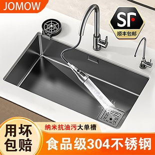 厨房水槽加厚304不锈钢洗菜盆大单槽家用手工洗碗槽洗菜池台下盆