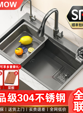 厨房洗菜盆加厚sus304不锈钢水槽大单槽家用洗碗槽台下洗菜池水池