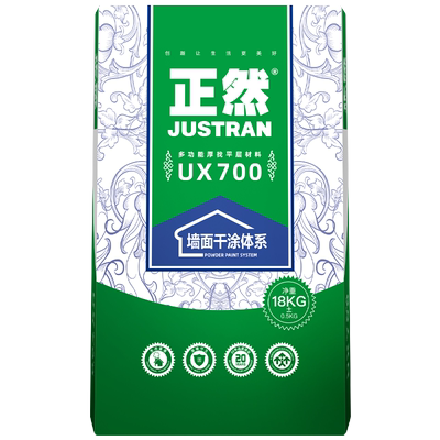 正然UX700内墙厚找平砂浆替代白水泥粉刷石膏