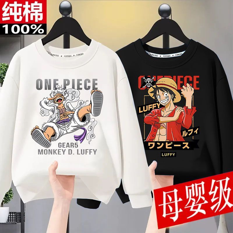海贼王儿童衣服秋冬2026新款索隆路飞帅气男童卫衣中大童潮流上衣
