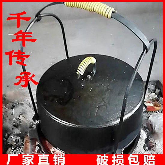 铁鼎锅吊罐老式吊锅铸铁传统炖锅农村柴火锅生铁特厚炖肉大容量7