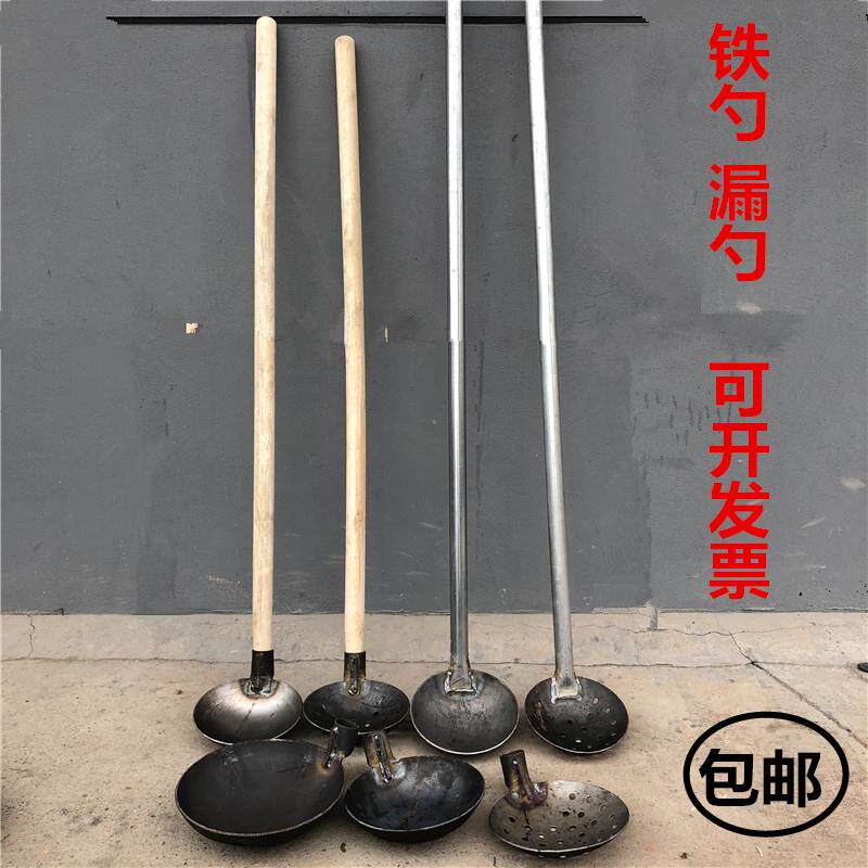 污水井清掏工具掏粪捞渣勺下水道加厚漏勺子长柄笊篱清理泥土大瓢