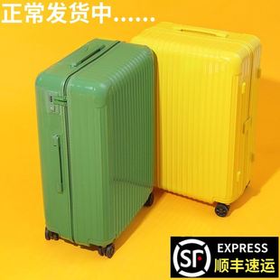 登机拉杆箱26寸万向轮托运旅行箱男 网红超轻行李箱女20寸ins密码