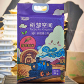 稻梦空间长粒香2号大米10斤东北香软劲道 2025新米