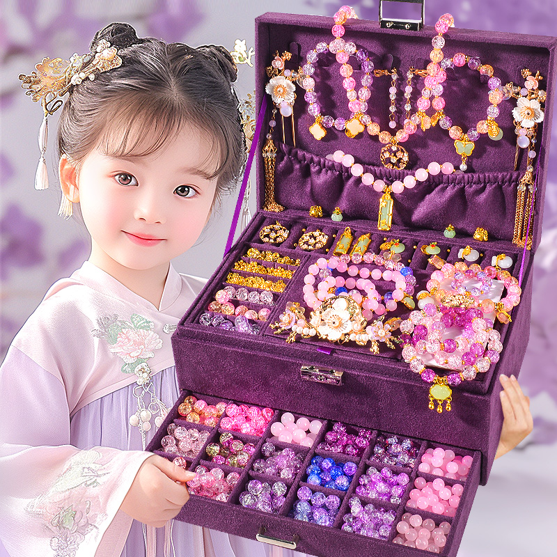 女孩子手串玩具儿童串珠手工diy制作材料包女童穿珠子串手錬礼物6