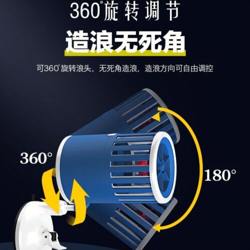 光特亿新款双头海缸造浪泵鱼缸超静音水族箱小型潜水吹粪泵陶瓷芯