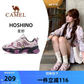 新款 2026春季 透气女鞋 厚底增厚老爹鞋 子 骆驼星野运动鞋 户外鞋 女款