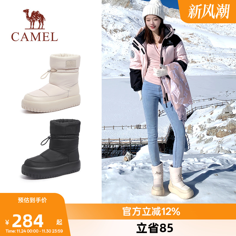 骆驼加厚雪地靴2024冬季