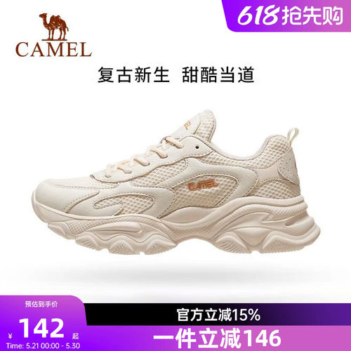 骆驼运动鞋女士2026夏秋季新款跑步百搭女鞋轻便透气网面小白鞋子