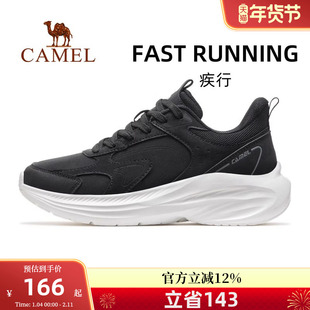 骆驼疾行运动鞋2026秋季新款鞋子女鞋慢跑鞋透气休闲鞋跑步鞋女款