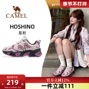 骆驼星野运动鞋女款2026春季新款透气女鞋厚底增厚老爹鞋户外鞋子