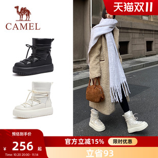 女 厚底雪地靴女加绒加厚东北户外保暖中筒棉鞋 骆驼女鞋 2025冬新款