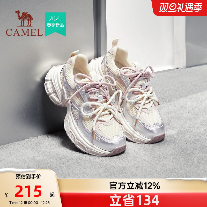 骆驼女鞋厚底老爹鞋时尚休闲鞋