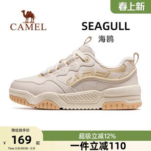 骆驼海鸥运动鞋女款2026秋季新款鞋子女鞋防滑透气休闲鞋板鞋女士
