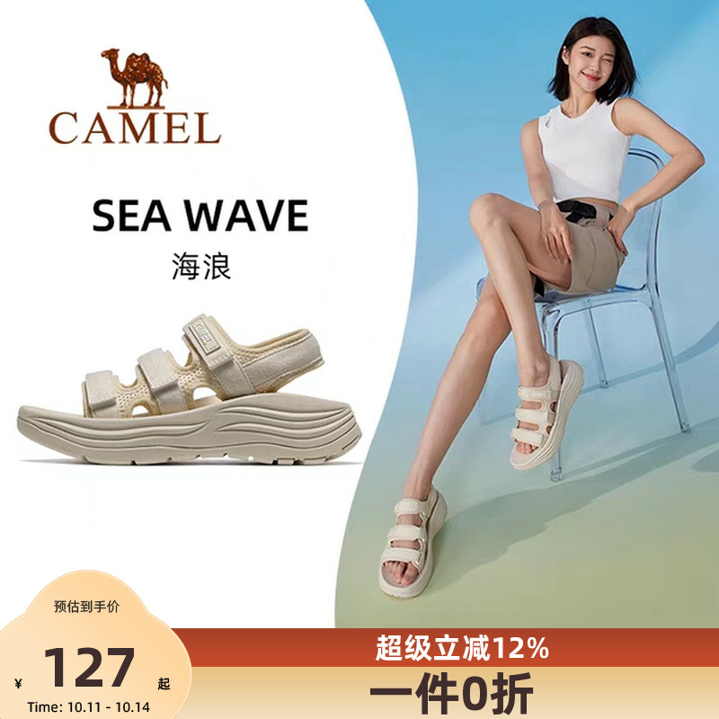 骆驼休闲凉鞋女款夏季运动外穿