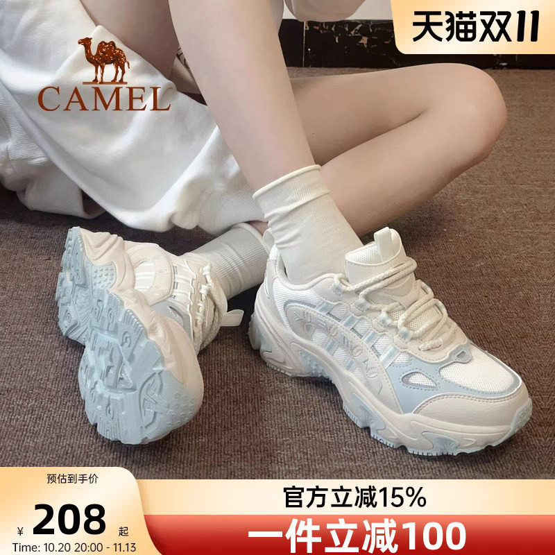 骆驼星途运动鞋女2026秋季新款休闲女鞋防滑鞋子厚底增厚老爹鞋男