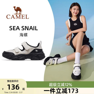 骆驼海螺运动鞋女款2026夏季新款鞋子休闲女鞋厚底透气沙滩鞋凉鞋