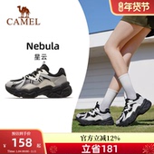 女2026秋冬新款 软底女鞋 减震复古厚底户外老爹鞋 骆驼运动鞋 休闲鞋