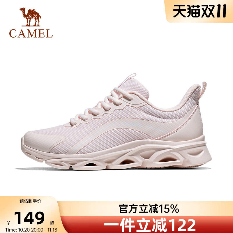 骆驼跑步鞋女2026秋季新款网面透气轻便缓震时尚女鞋休闲运动鞋男