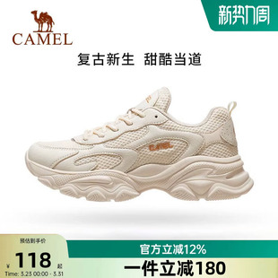 轻便透气网面小白鞋 骆驼运动鞋 跑步百搭女鞋 新款 子 女士2026夏秋季