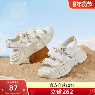 骆驼女鞋2025夏季清仓厚底凉鞋女运动老爹凉鞋子女魔术贴沙滩鞋