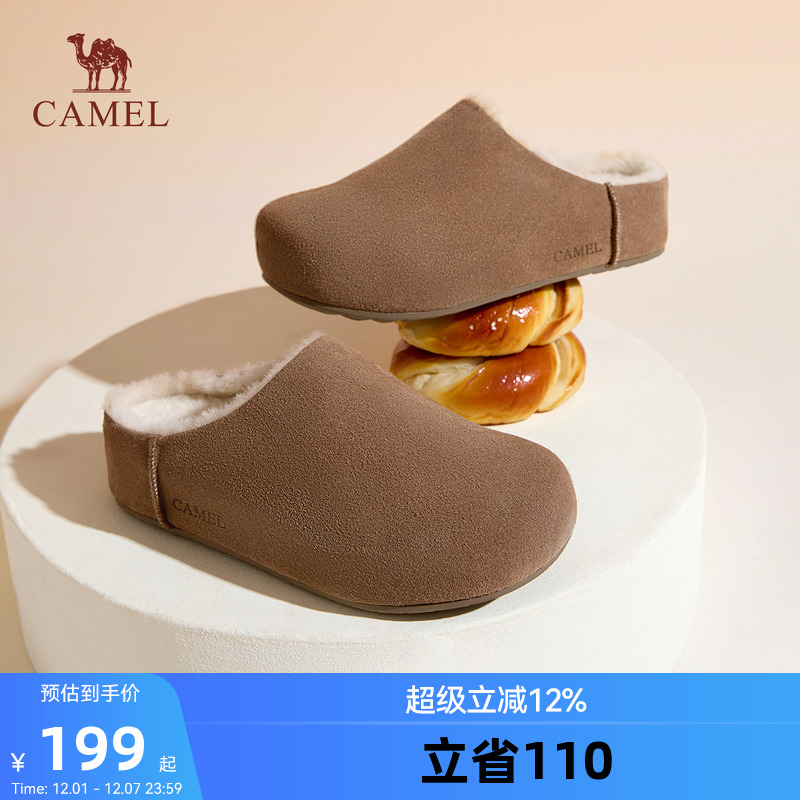 骆驼女鞋2025秋冬新款复古百搭增高时尚潮流勃肯鞋