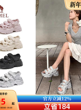 骆驼女鞋2025夏季新款厚底凉鞋女老爹运动增高沙滩鞋女款鞋子清仓