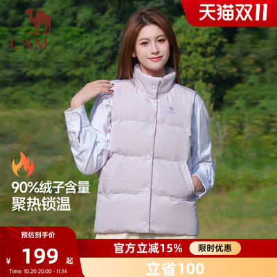 骆驼泡芙羽绒马甲女士秋冬季立领保暖羽绒背心坎肩内胆外套棉衣男