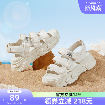 Camel/骆驼厚底运动休闲凉鞋