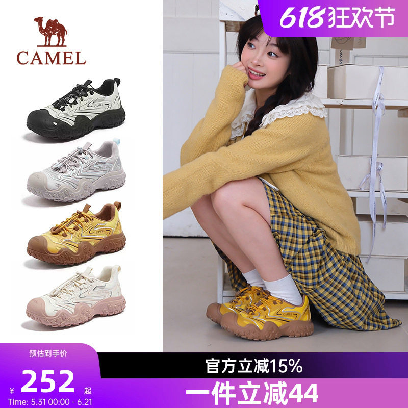 骆驼女鞋2026春季新款丑萌鞋女厚底时尚休闲鞋百搭通勤运动鞋女