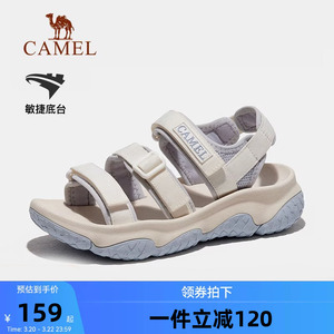 骆驼女鞋2026夏季新款运动凉鞋女款溯溪涉水户外防滑魔术贴沙滩鞋