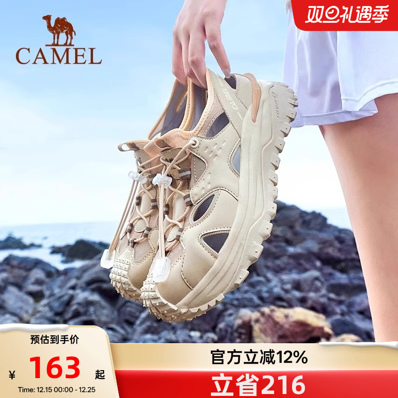 骆驼沙滩凉鞋女士夏天户外厚底防滑溯溪鞋舒适休闲透气运动凉鞋男