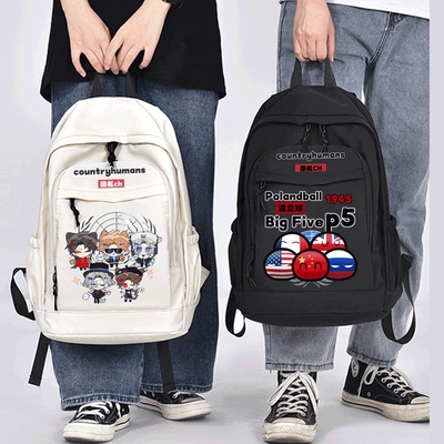 五常国拟书包CH双肩包书包背包