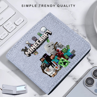 我的世界钱包创意儿童钱包苦力怕钱包女孩男孩轻薄小巧小孩压岁包