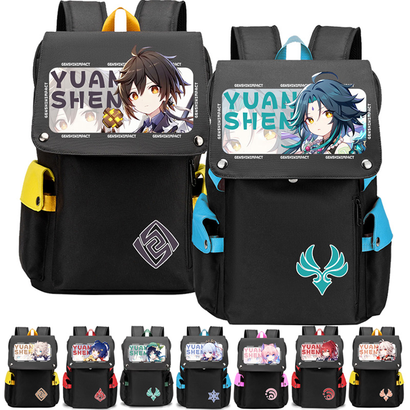 生枫原万叶钟离魈双肩包大容量