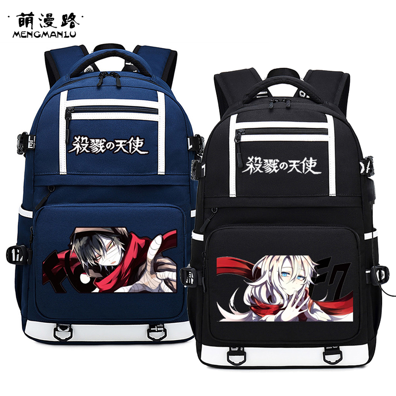 动漫学生双肩背包