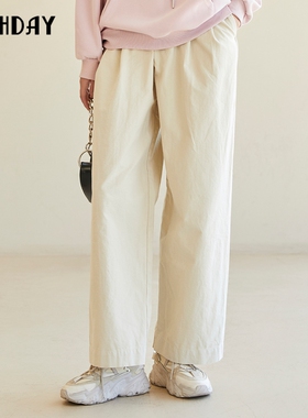 highday轩日2023春秋新款高腰休闲裤子女宽松纯色简约阔腿直筒裤