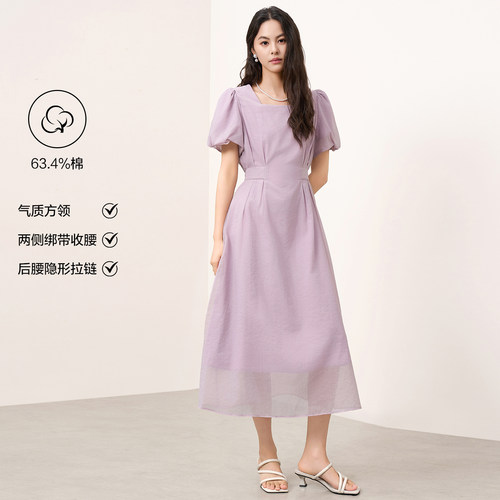 轩日/鲁思蒂2026夏新方领泡泡袖连衣裙女锦纶棉混纺收腰显瘦长裙