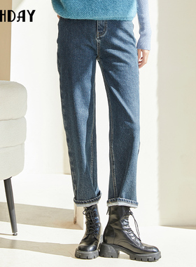 highday轩日商场女裤2023冬季新款高腰水洗牛仔裤女休闲直筒裤ins