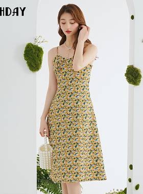 highday轩日2023春秋碎花修身吊带裙女小众中长过膝温柔风连衣裙
