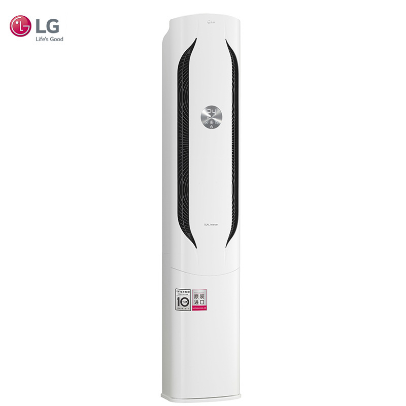 LG KFR-52LW/M31EBp 大2匹立式圆柱落地客厅家用冷暖变频空调柜机(用100元券)
