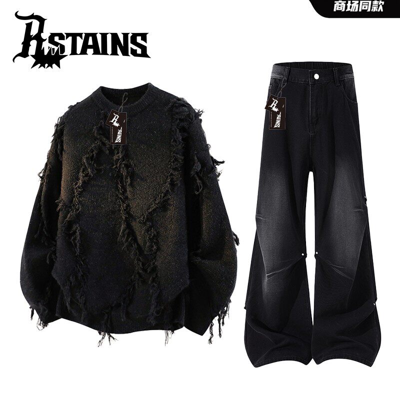 RSTAINS潮牌秋冬季美式高街流苏破烂毛衣套装水洗铆钉褶皱牛仔裤