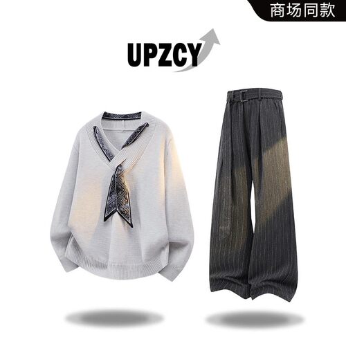 UPZCY美式潮流慵懒风毛衣男士秋季新款休闲痞帅高级感男装两件套